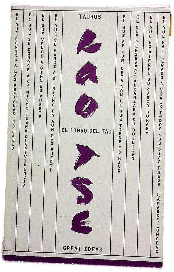 El libro del Tao