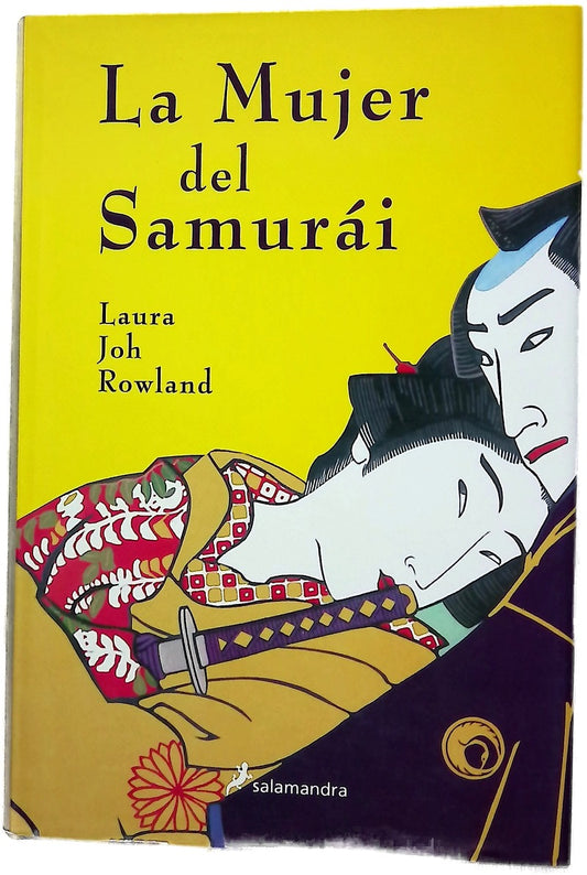 La mujer del samurái