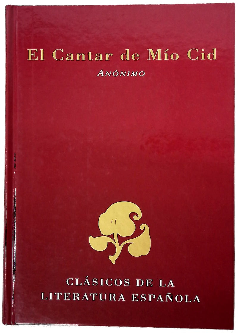 El cantar de mío Cid