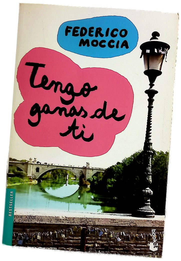 Tengo ganas de ti