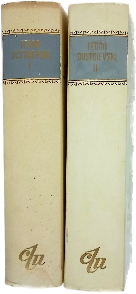 Los hermanos Karamázov  I y II