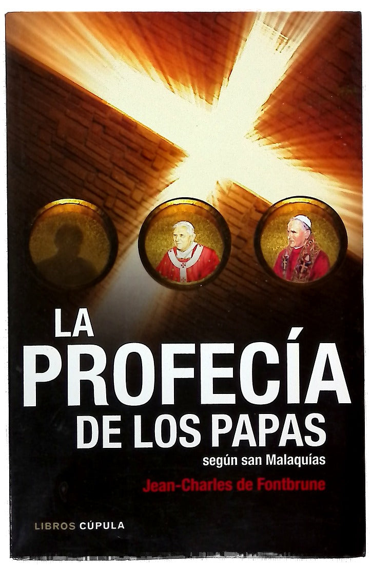 La profecía de los papas según Malaquías