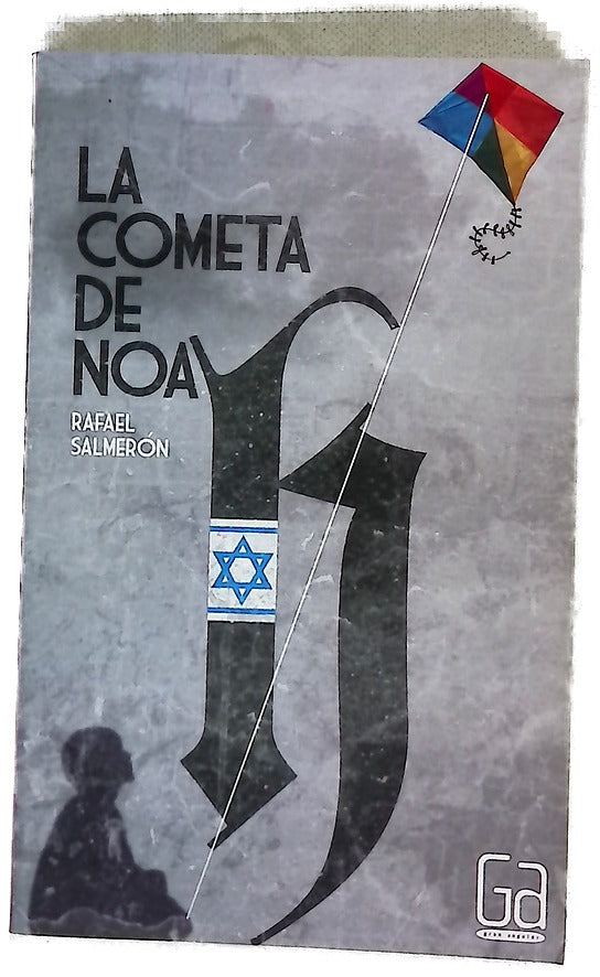 La cometa de Noah