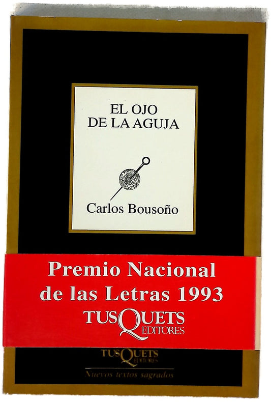 El ojo de la aguja