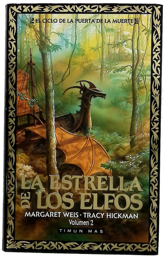 La estrella de los elfos