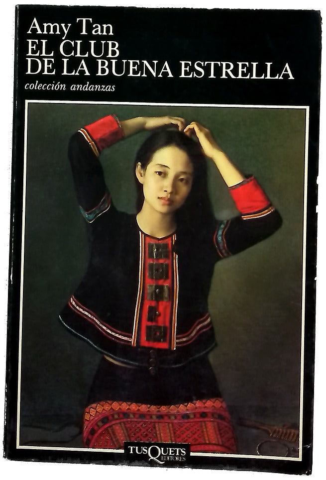 El Club de la Buena Estrella