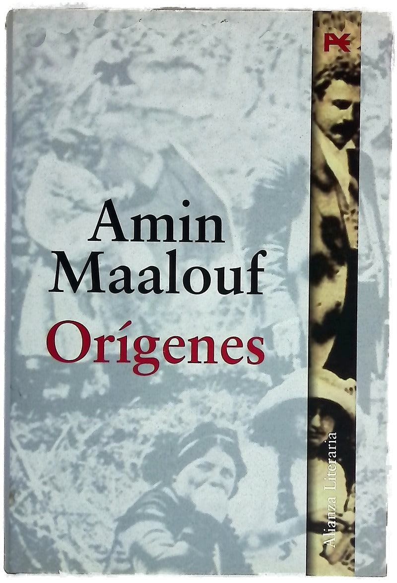 Orígenes