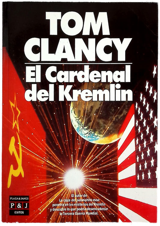 El cardenal del kremlin
