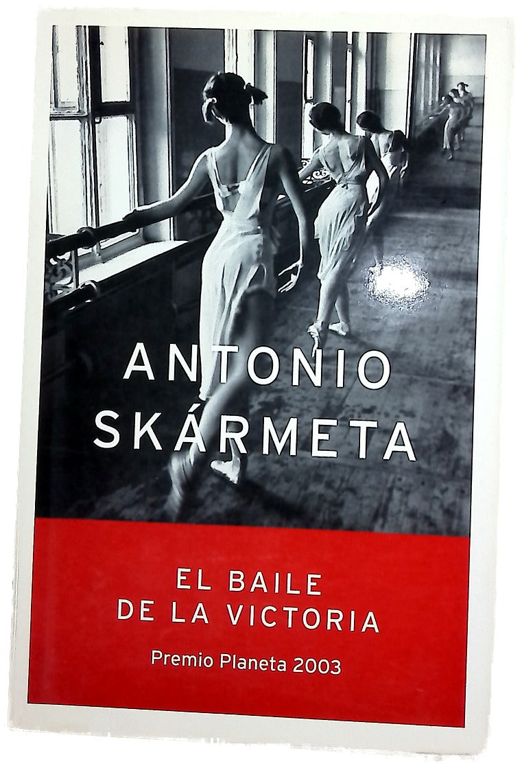 El baile de la victoria