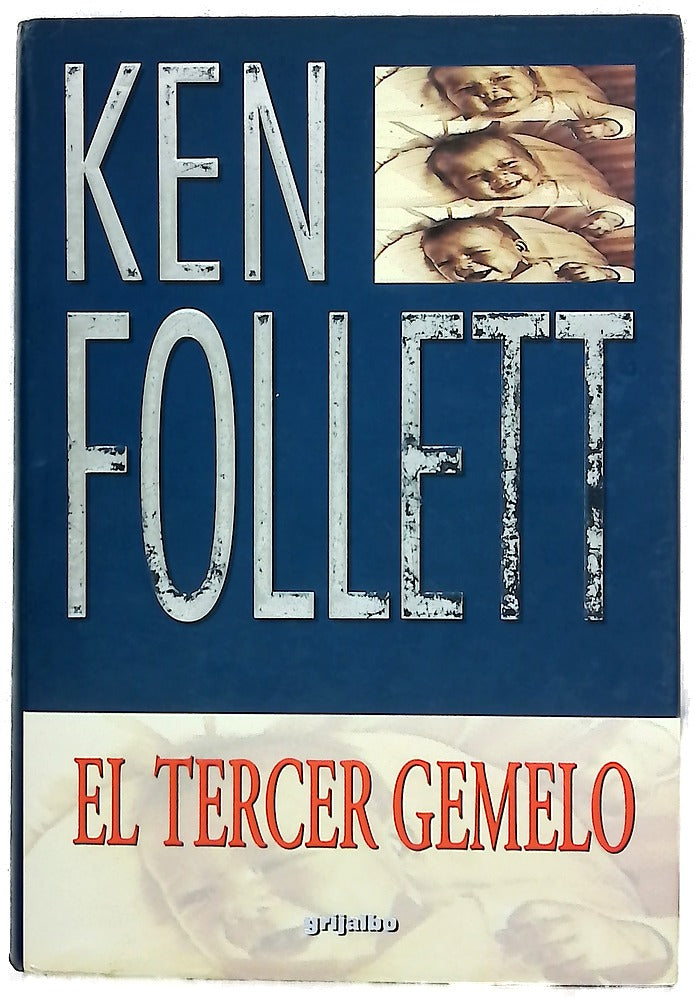 El tercer gemelo