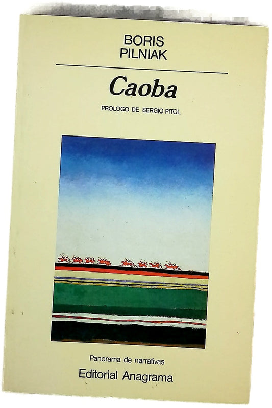 Caoba