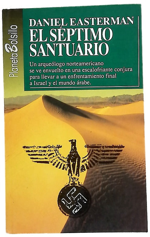 El séptimo santuario