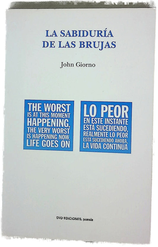 La sabiduría de las brujas
