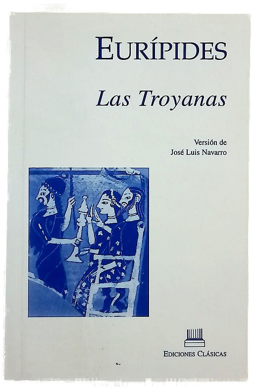 Las troyanas
