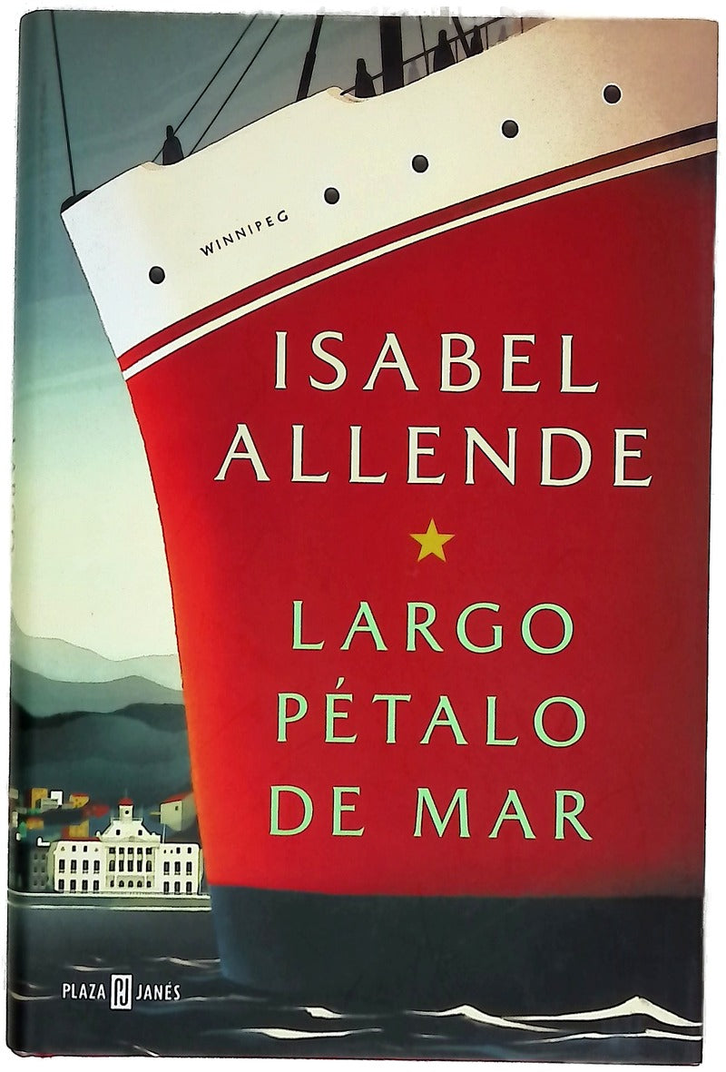 Largo pétalo de mar