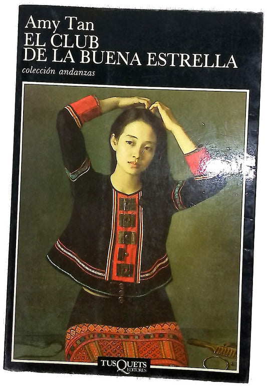El Club de la Buena Estrella