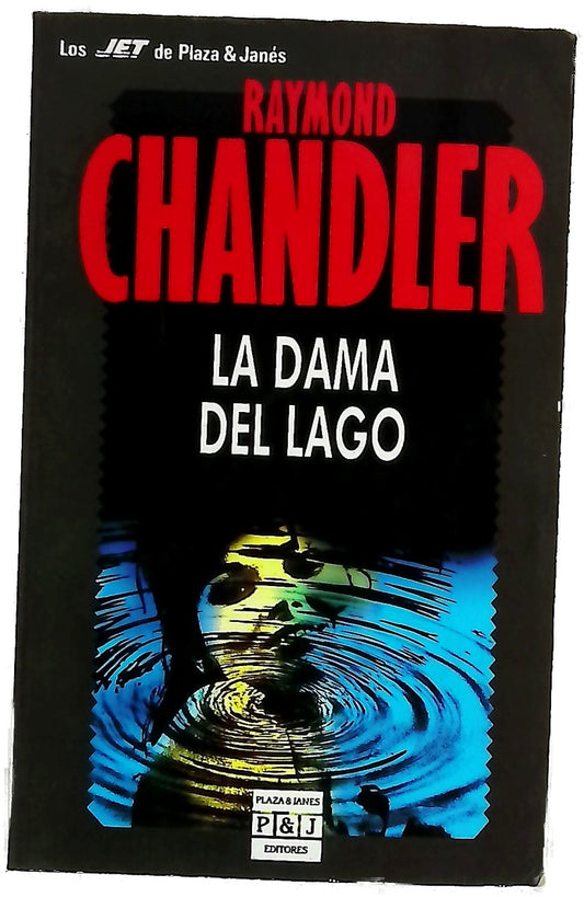 La dama del lago