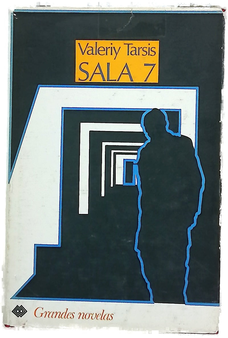 Sala 7