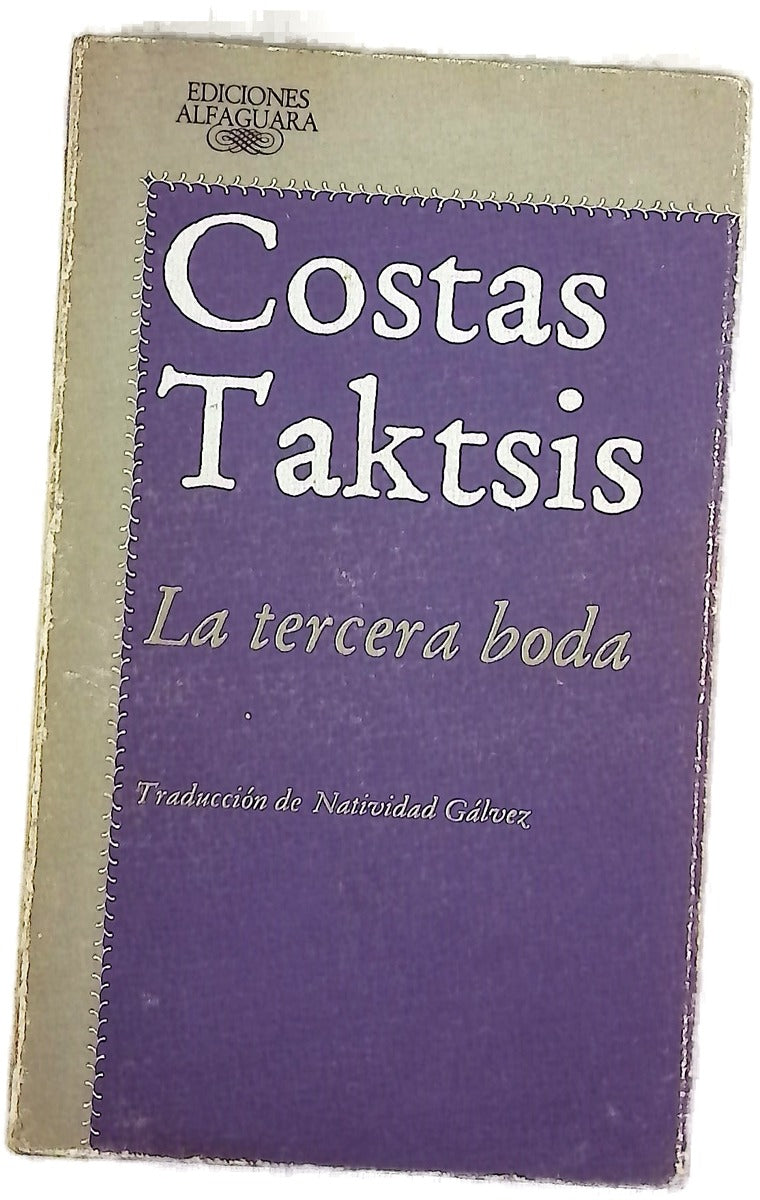 La tercera boda
