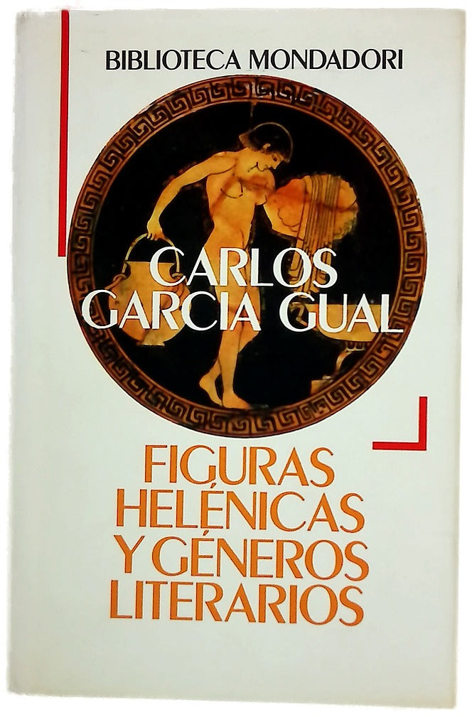 Figuras helénicas y géneros literarios