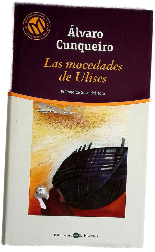 Las mocedades de Ulises