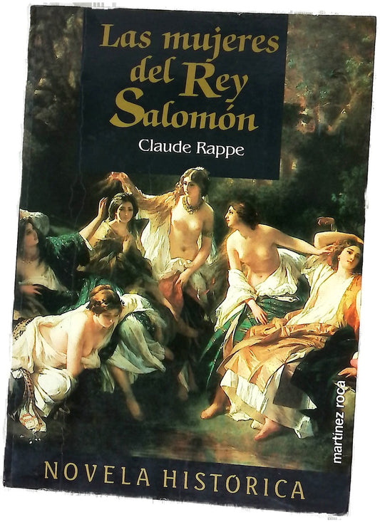 Las mujeres del rey Salomón