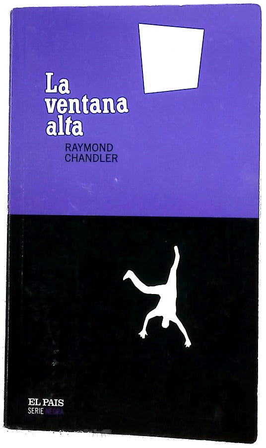 La ventana alta
