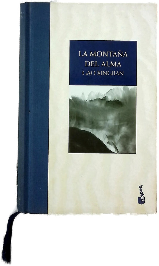 La montaña del alma