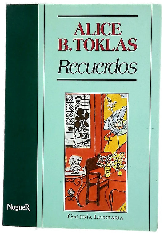 Recuerdos