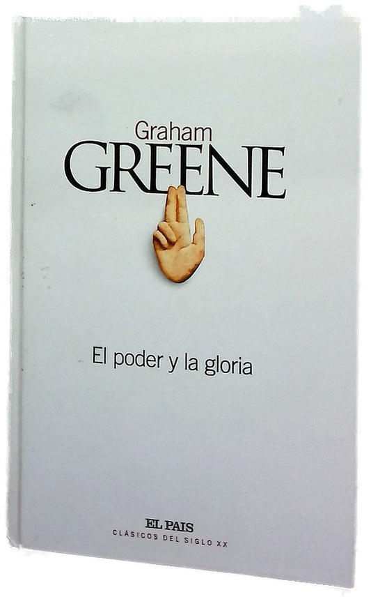 El poder y la gloria