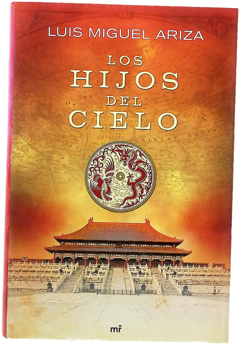 Los hijos del cielo