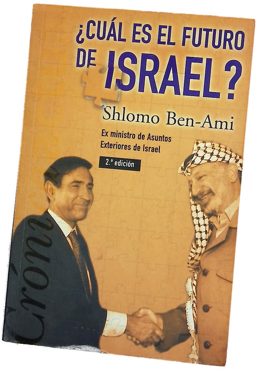 ¿Cuál es el futuro de Israel? [una apasionante entrevista de Yves Charles Zarka, Jeffrey Andrew Barash y Elhanan Yakira]