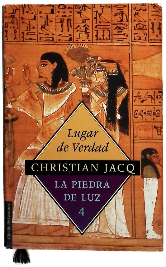 Lugar de verdad