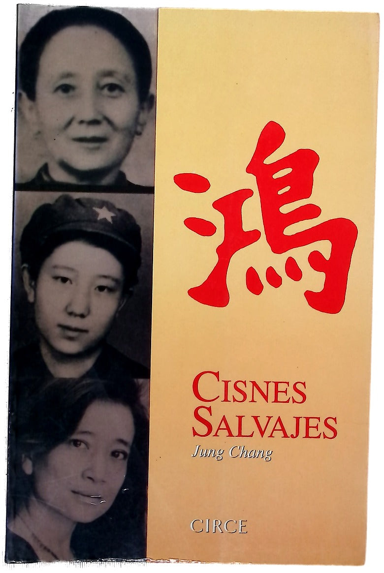 Cisnes salvajes tres hijas de China