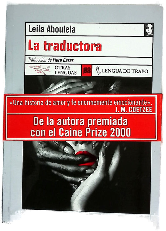 La traductora