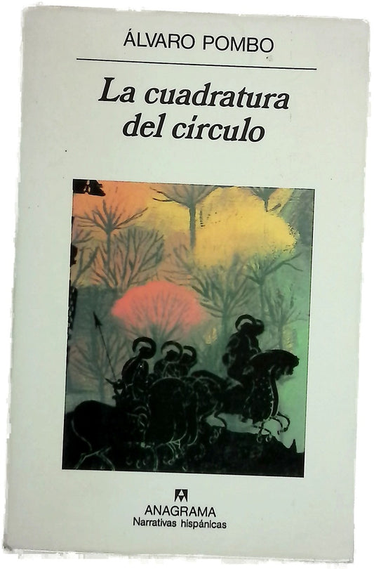 La cuadratura del círculo