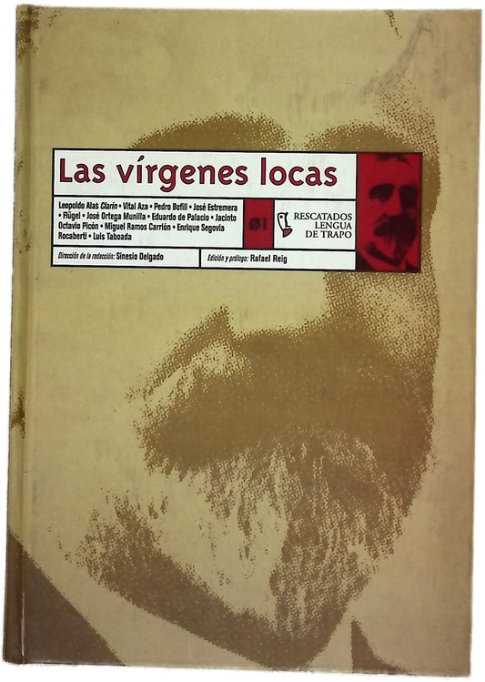 Las vírgenes locas