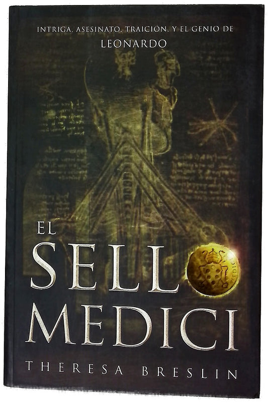 El sello Medici