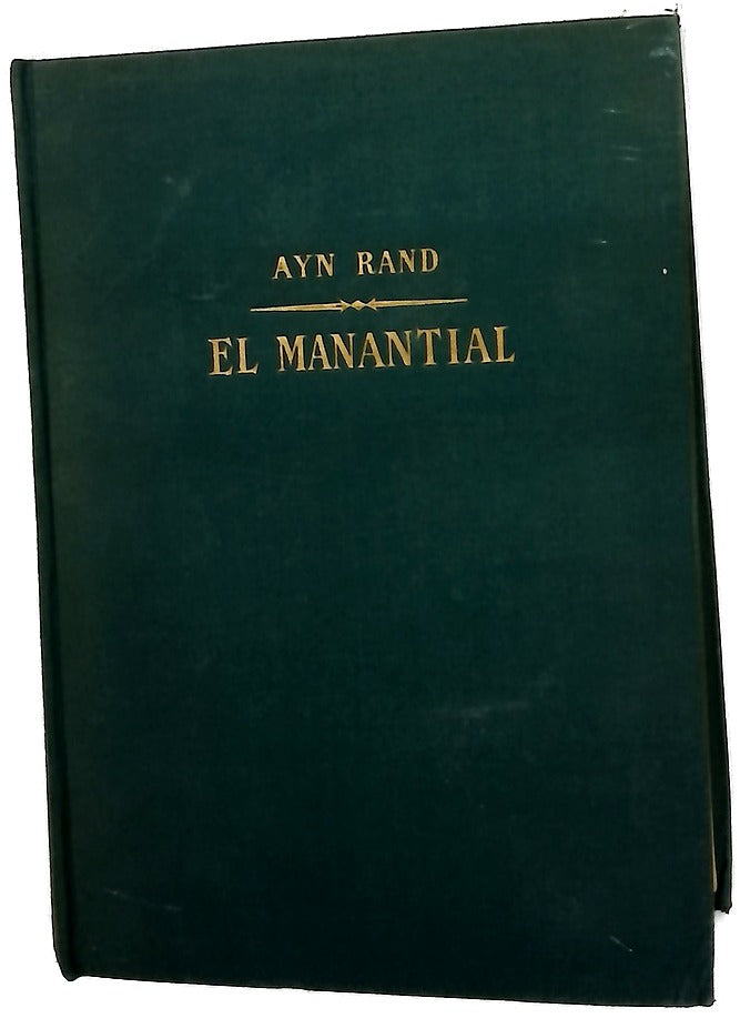 El manantial novela