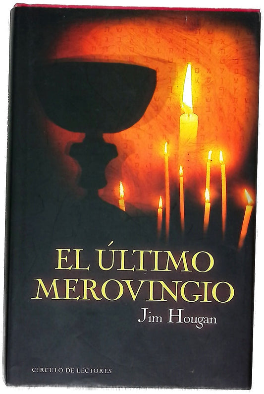 El último merovingio