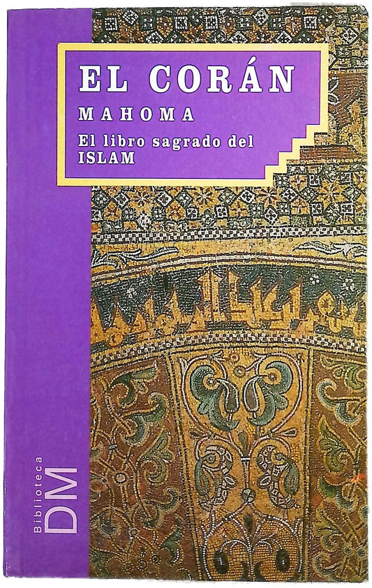 El coran