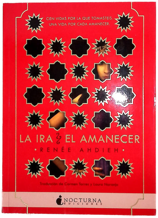 La ira y el amanecer
