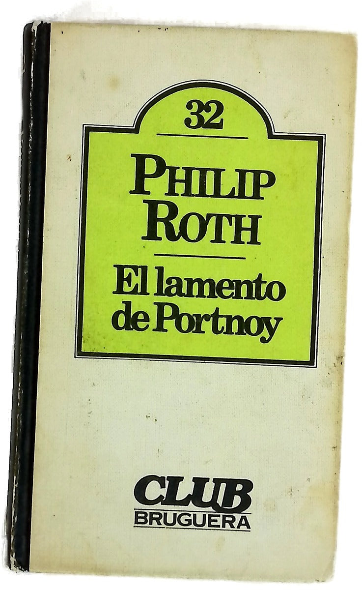 El lamento de Portnoy