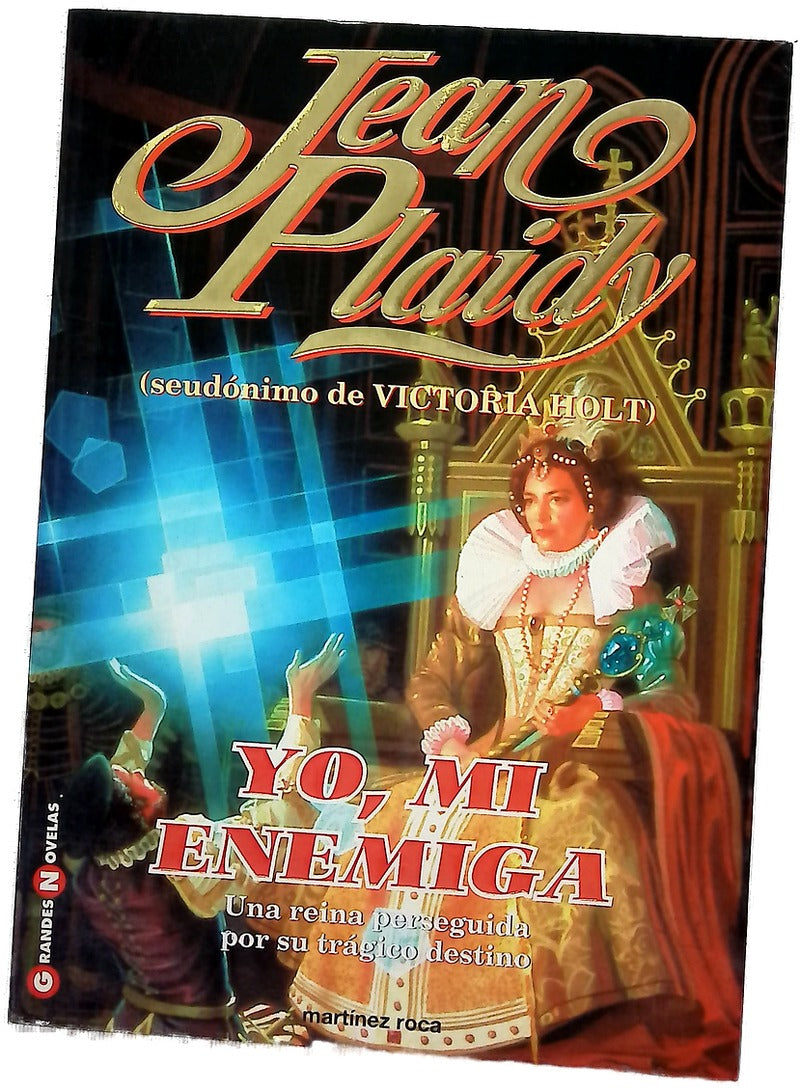 Yo, mi enemiga