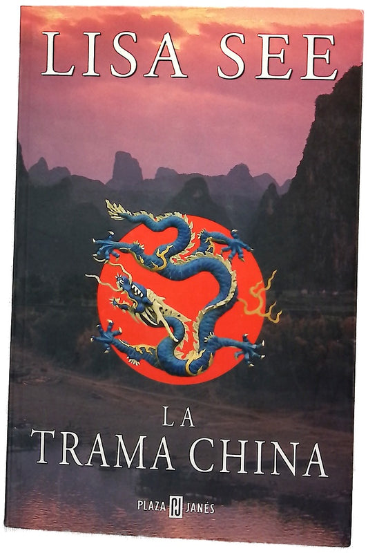 La trama china