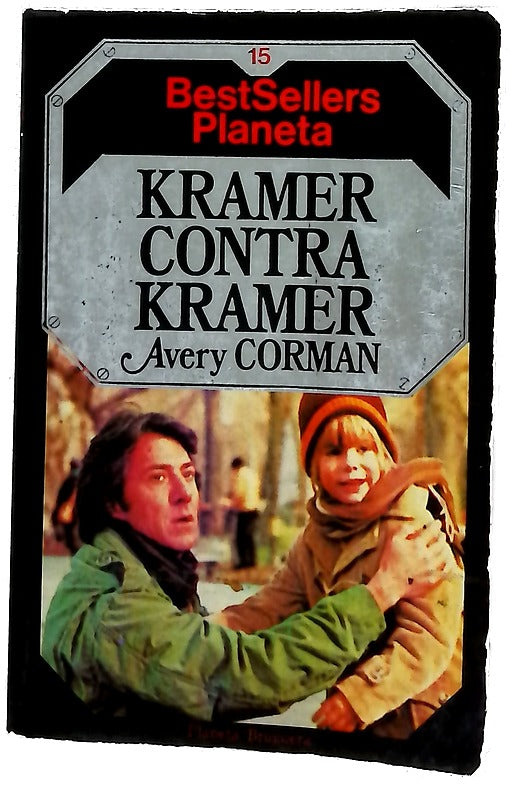 Kramer contra Kramer