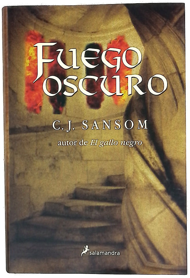 Fuego oscuro