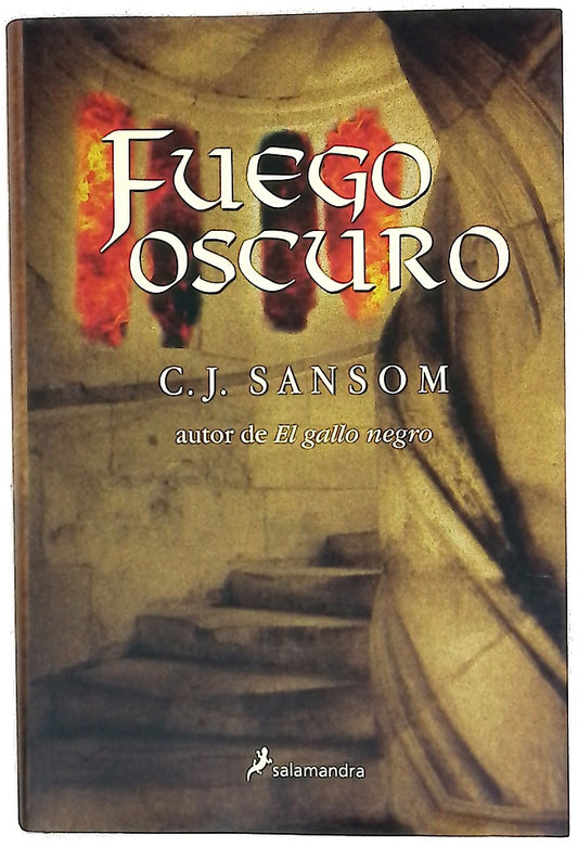 Fuego oscuro