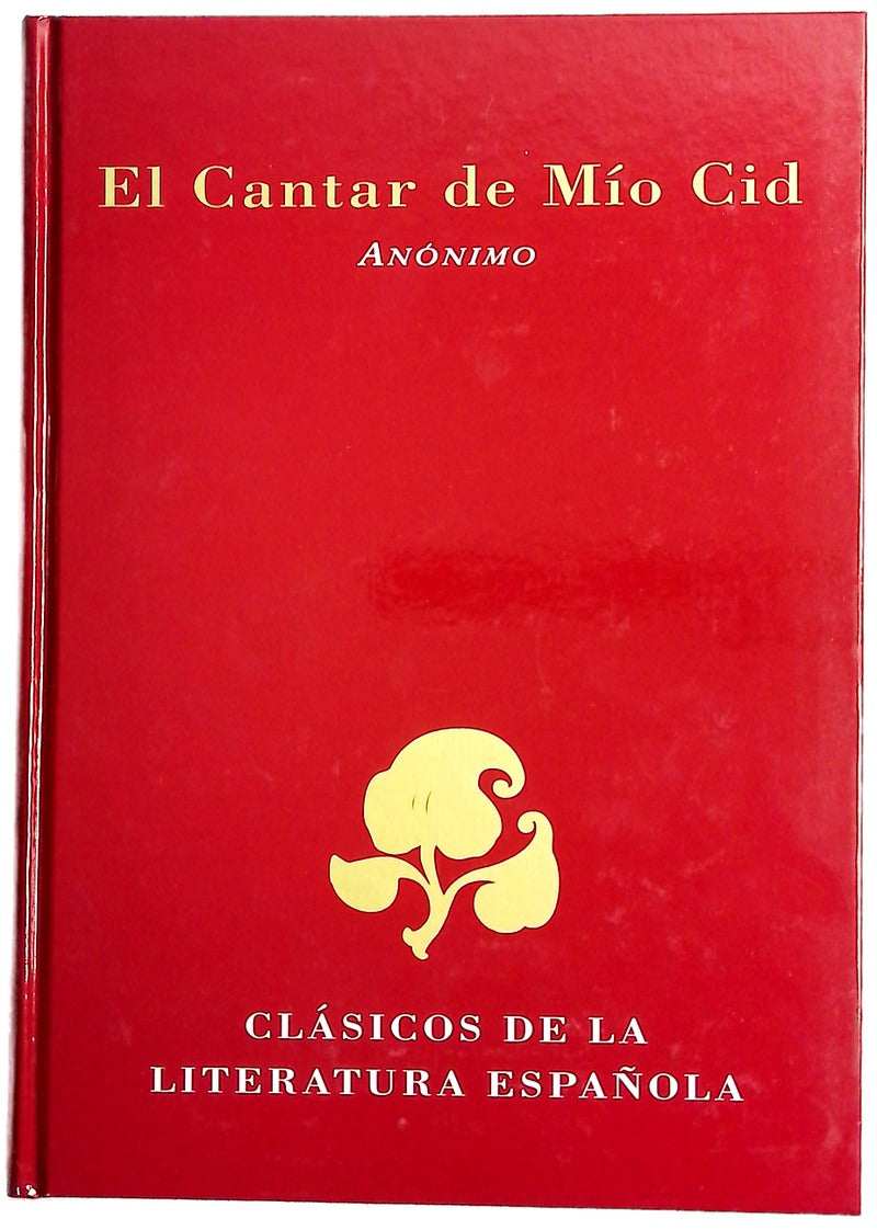 El cantar de mío Cid