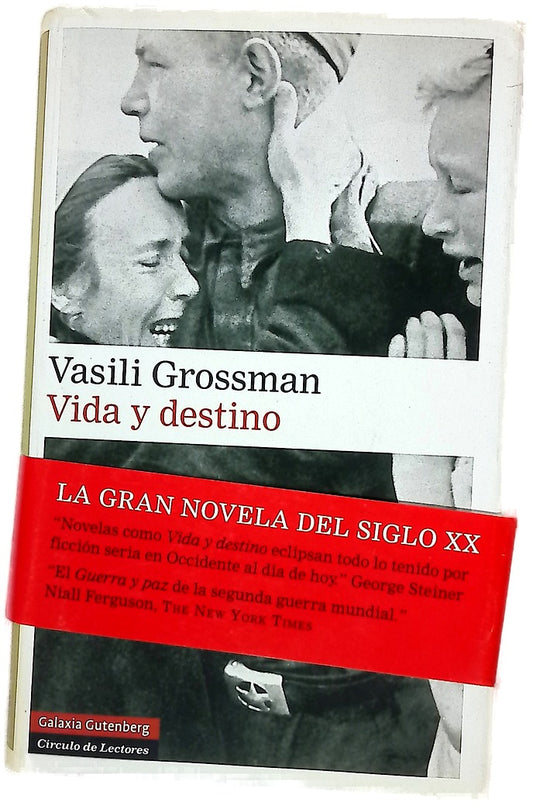 Vida y destino